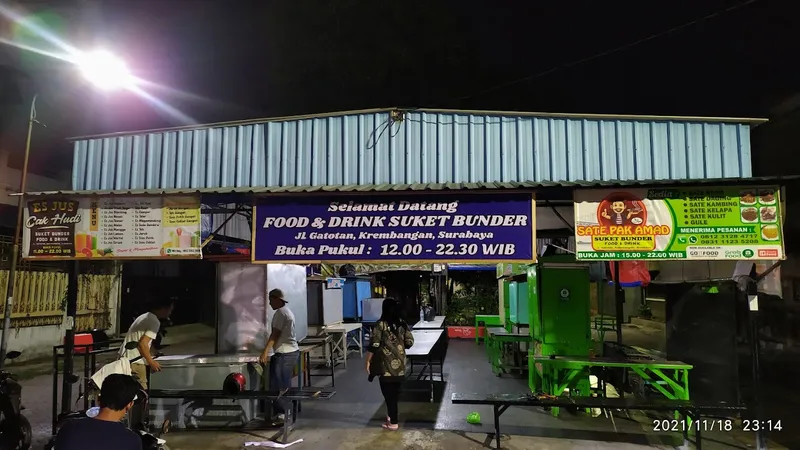 Sate Pak Amad - Suket Bunder Food And Drink