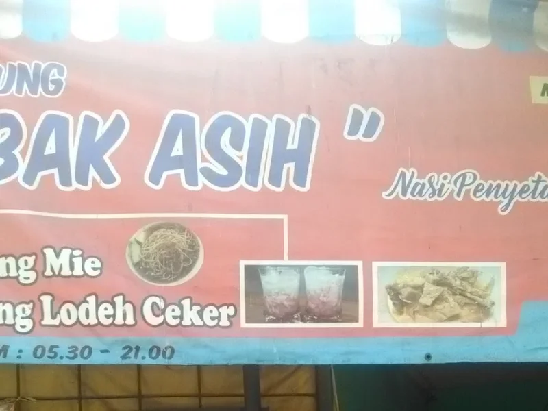 Warung Mbak Asih (Lontong Mie, Lodeh Ceker)