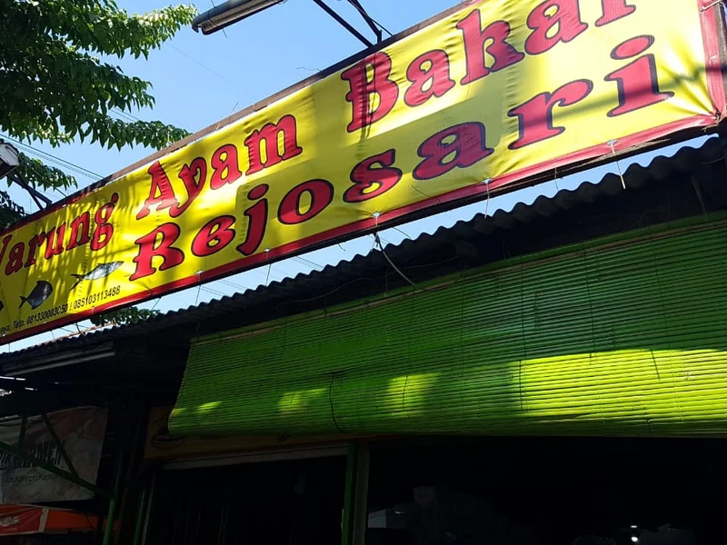 warung ayam bakar rejosari nginden semolo 74a