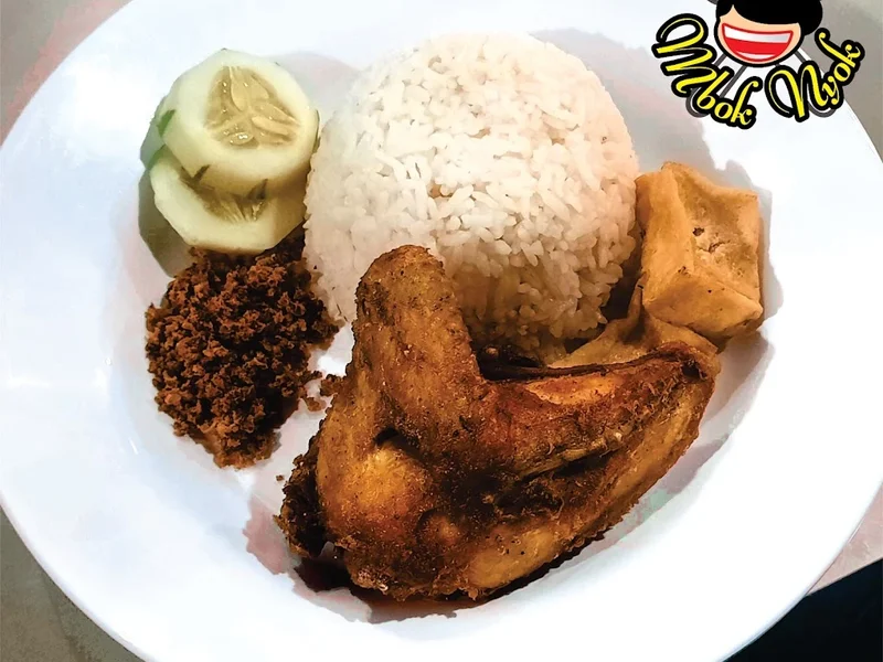 Ayam Bakar Mbok Nyok
