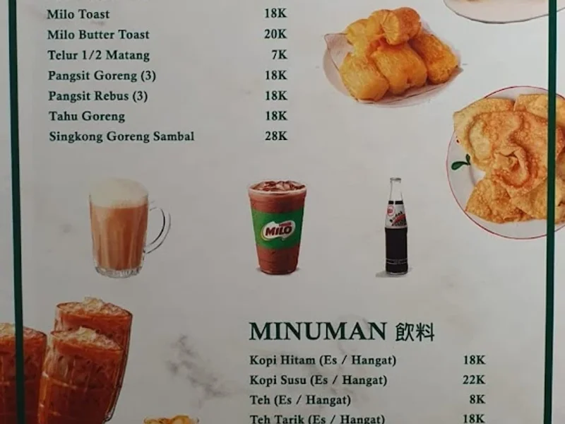 OSE Bakmi dan Kopi - PTC Surabaya