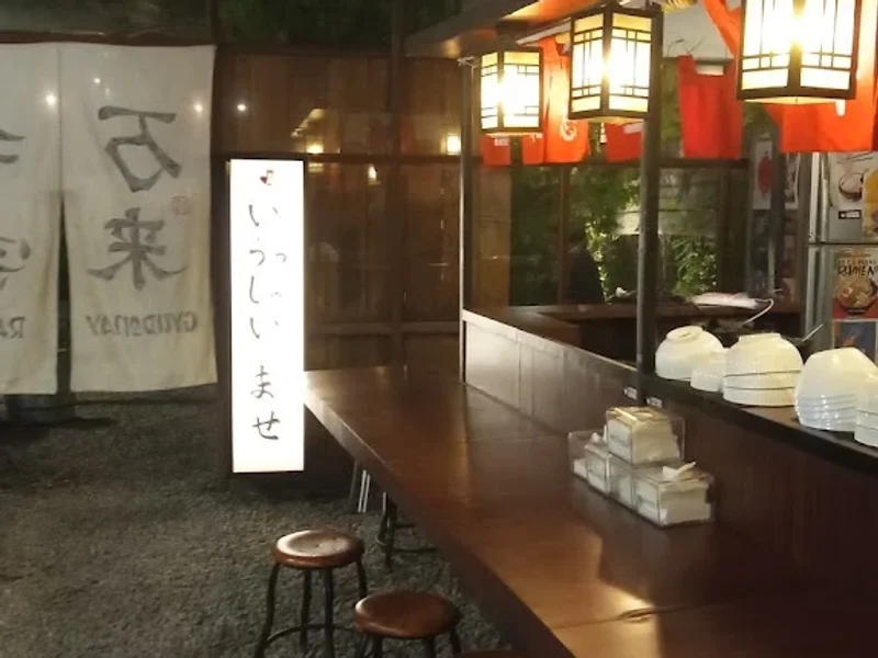 Gyudonay “Ramen Shop”