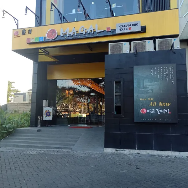 Magal Korean BBQ Pakuwon Square - Surabaya Barat