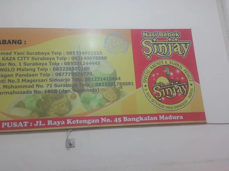 Bebek Sinjay Dharmahusada