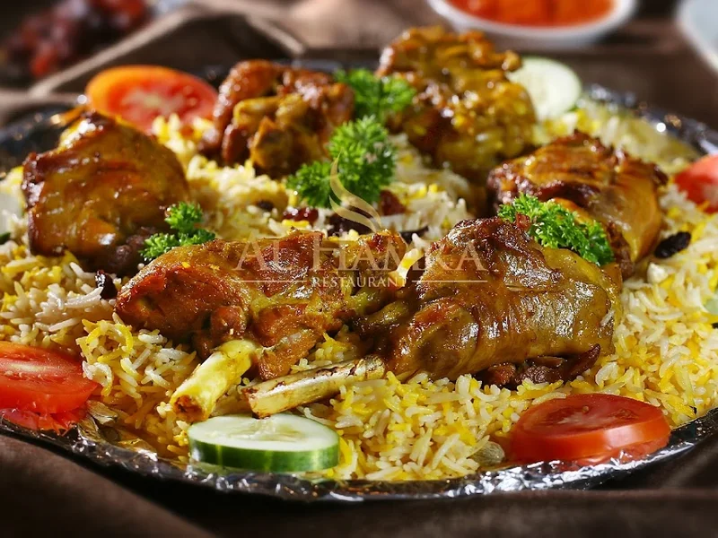 ALHAMRA Restaurant