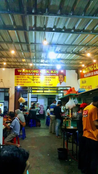 Warung "Cak Kis" - Pangsit Mie Ayam Jakarta & Nasi Goreng (Kalasan)