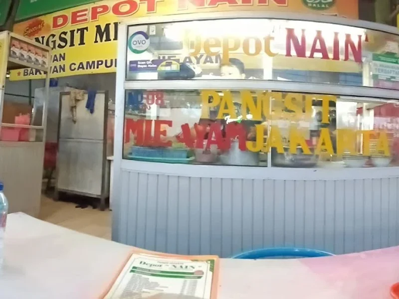 Griyo Mie (Mie Pangsit & Mie Bakar)