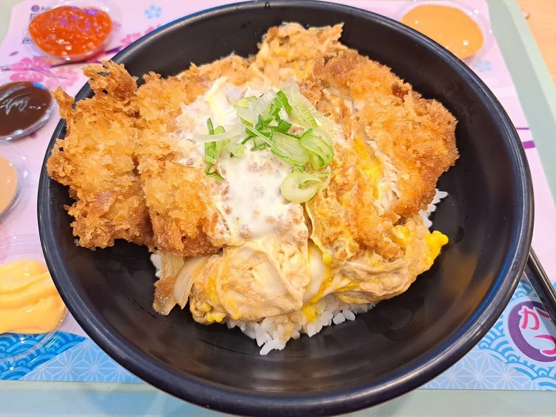 KatsuQ - Galaxy Mall 2