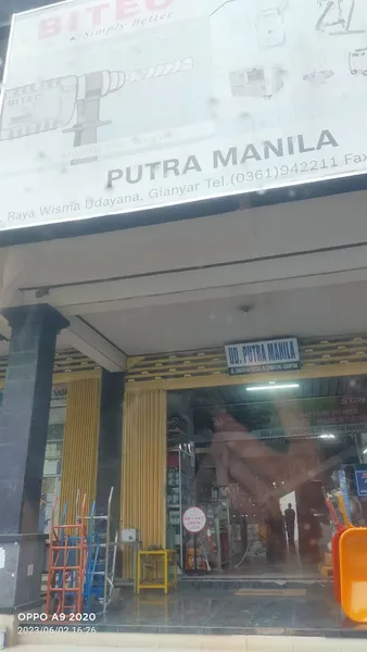 Putra Manila Hardware Store