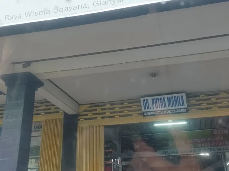 Putra Manila Hardware Store