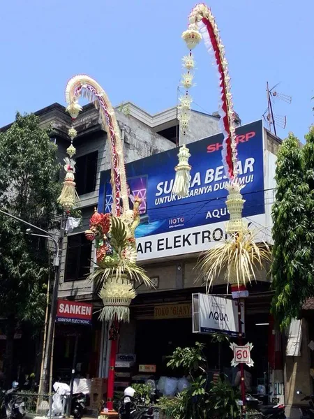 Toko Gianyar Elektronik 1