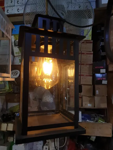 Toko Listrik Sumber Karya