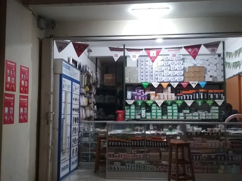 TOKO GUDANG LISTRIK