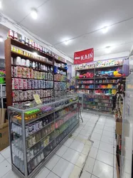 Daftar 21 toko kosmetik di Badung