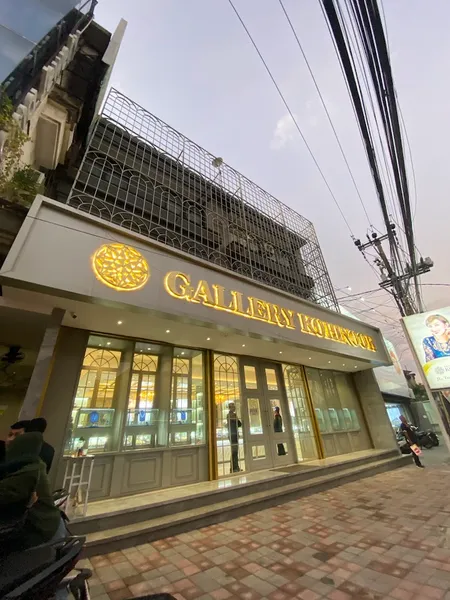 Gallery Kohinoor Gold Shop Teuku Umar