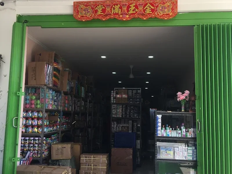 Sumber Makmur Sejahtera (Bazic) Stationery