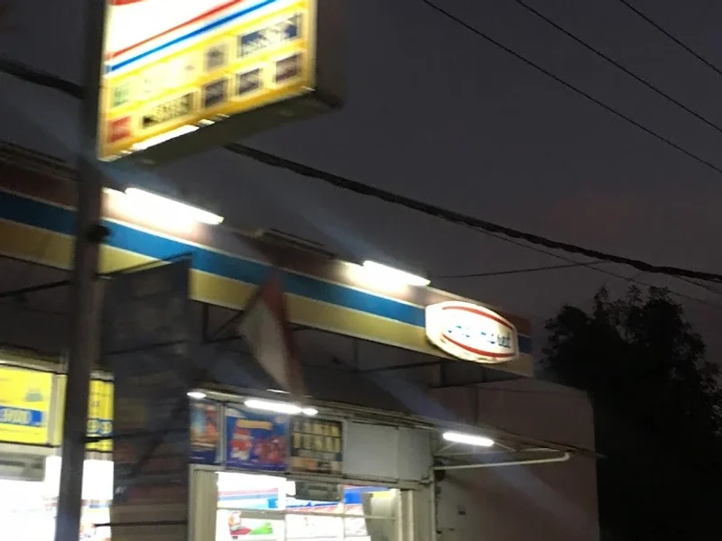 Indomaret