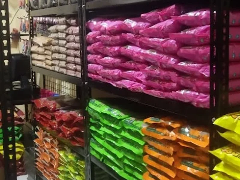 NEO PETSHOP ( KELAPA DUA WETAN )
