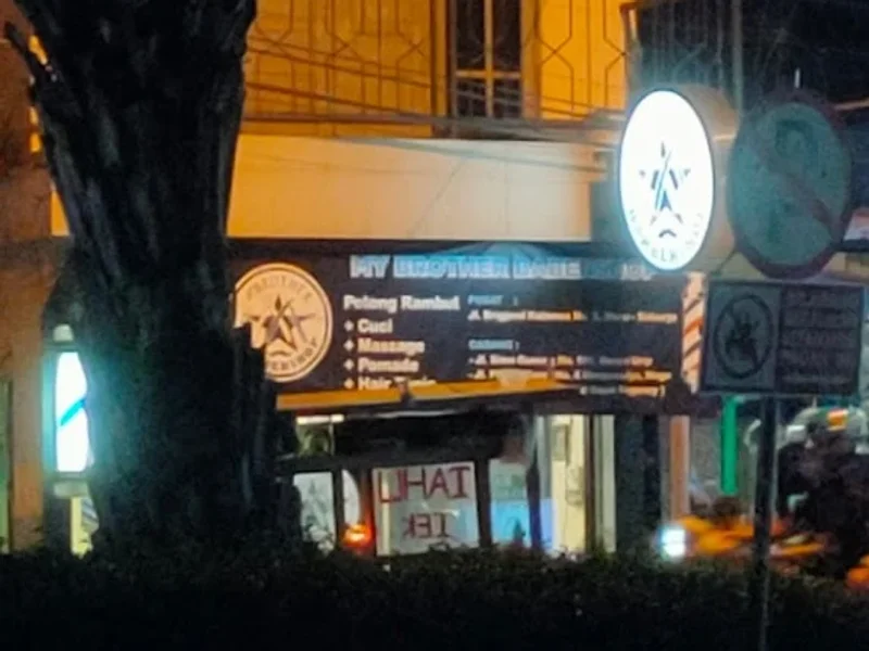 My Brother Barber Shop