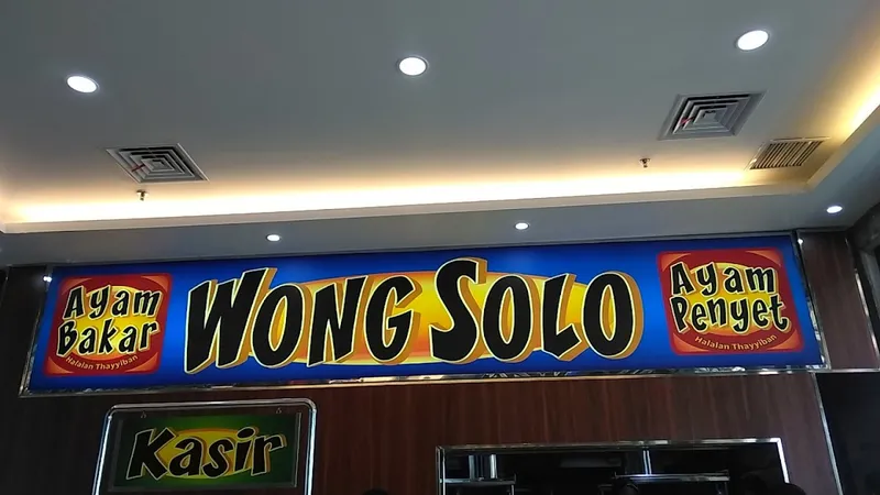 Wong Solo Pakuwon