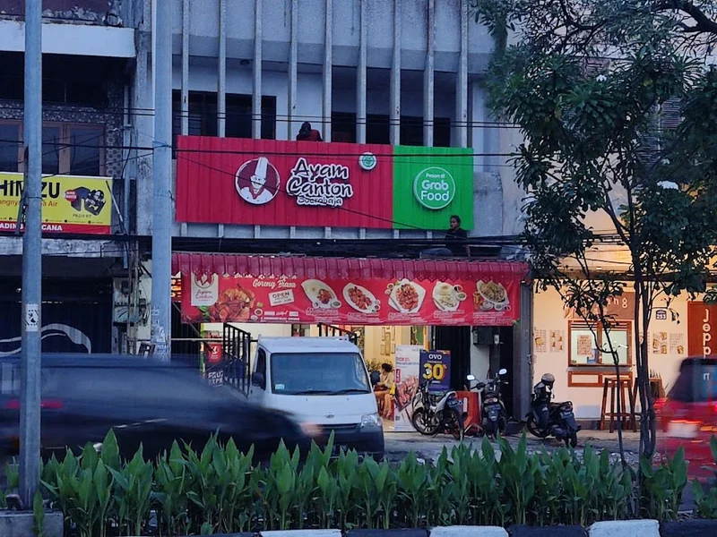 Ayam Canton Soerabaja