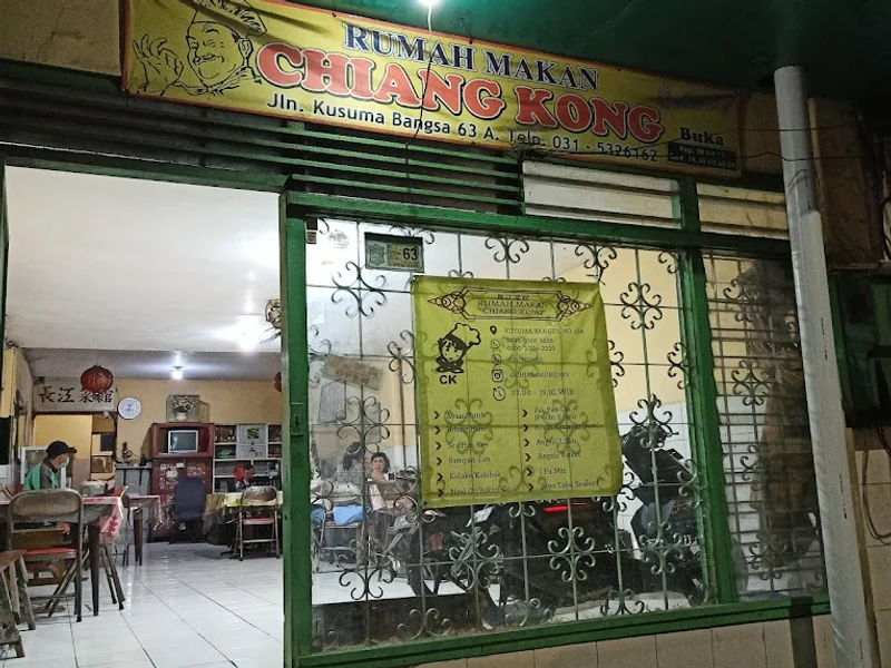 RM Chiang Kong