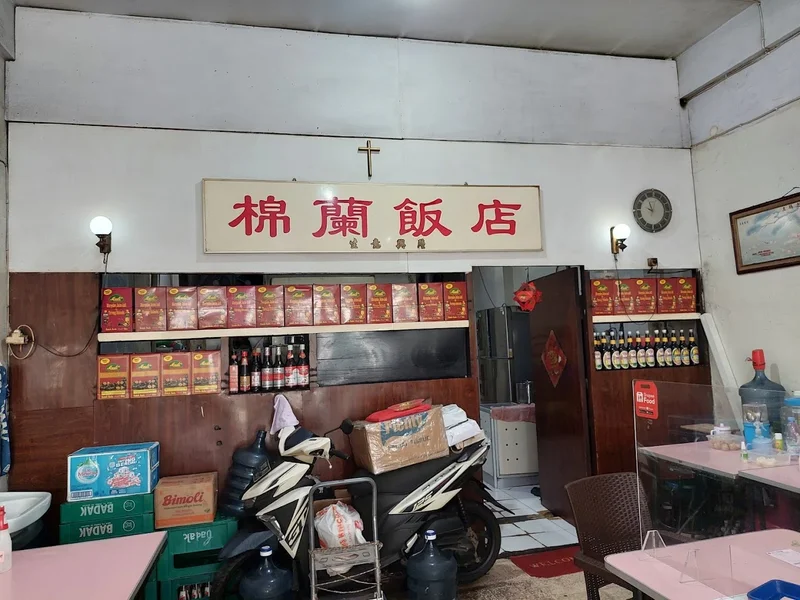 Kwetiau Medan ( Bambang )