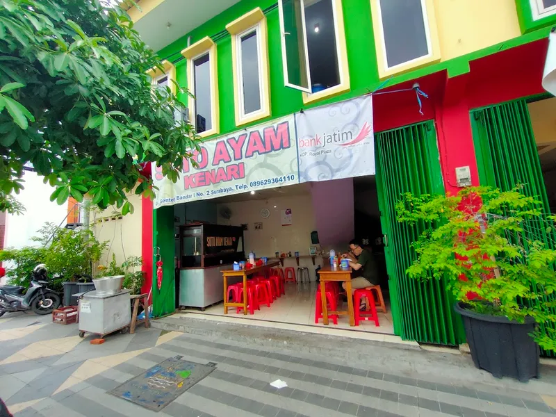 Soto Ayam Kenari