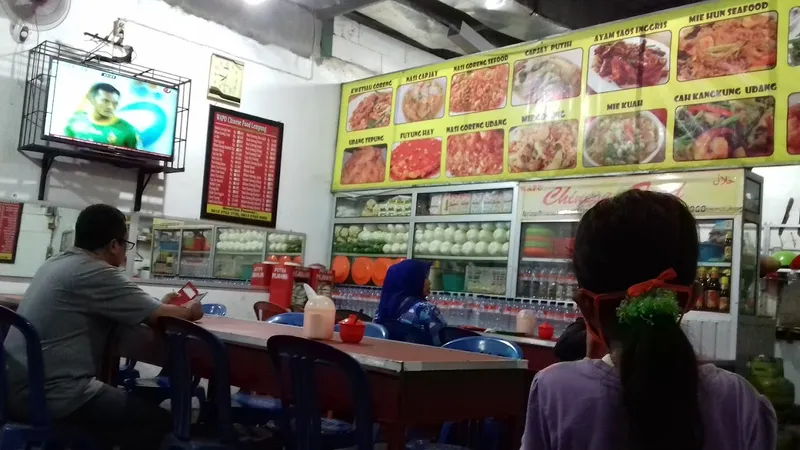 Wapo Chinese Food Lempung