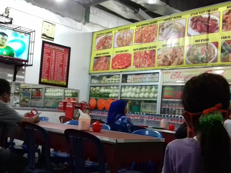Wapo Chinese Food Lempung