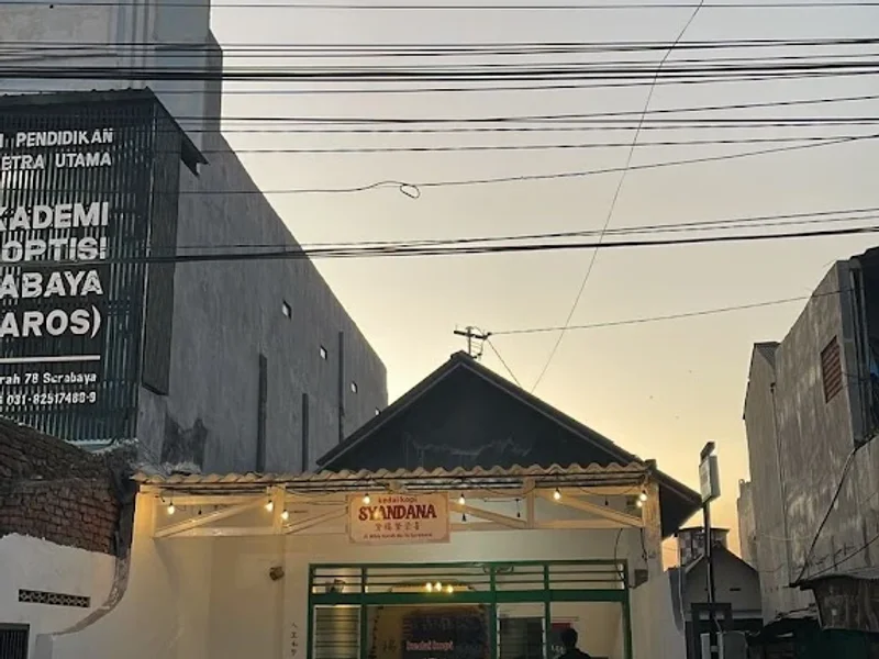 Kedai Kopi SYANDANA