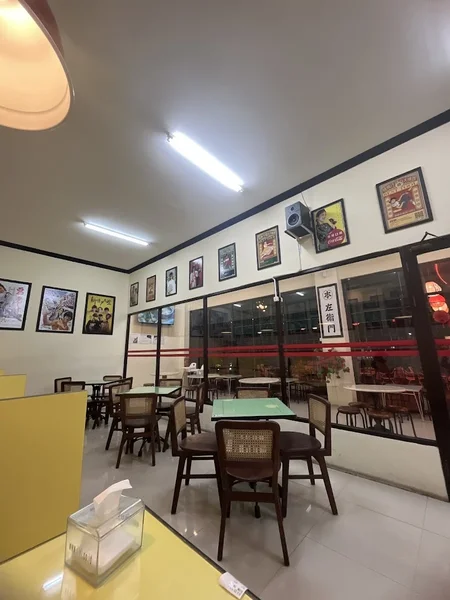 Kedai Ciamso Unesa