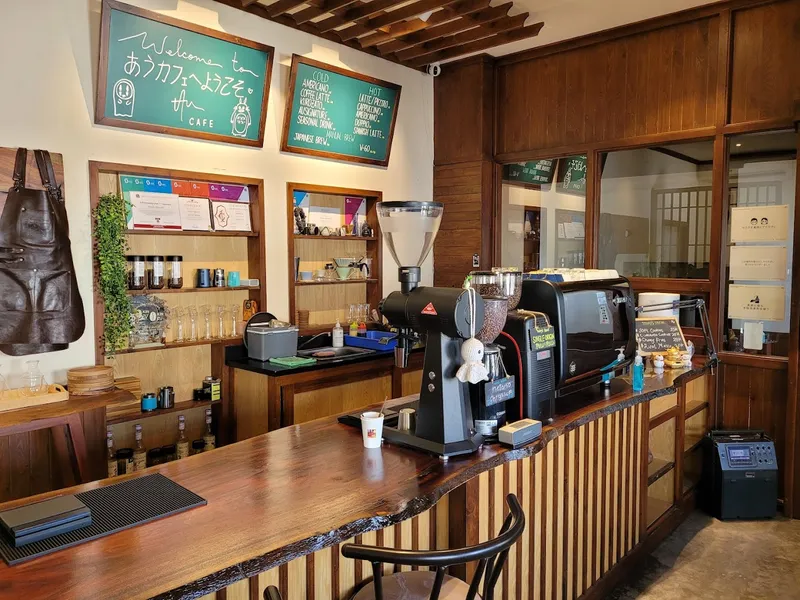 Aucafe Specialty Coffee