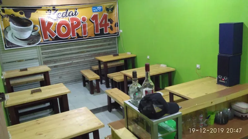 Kedai Kopi 14