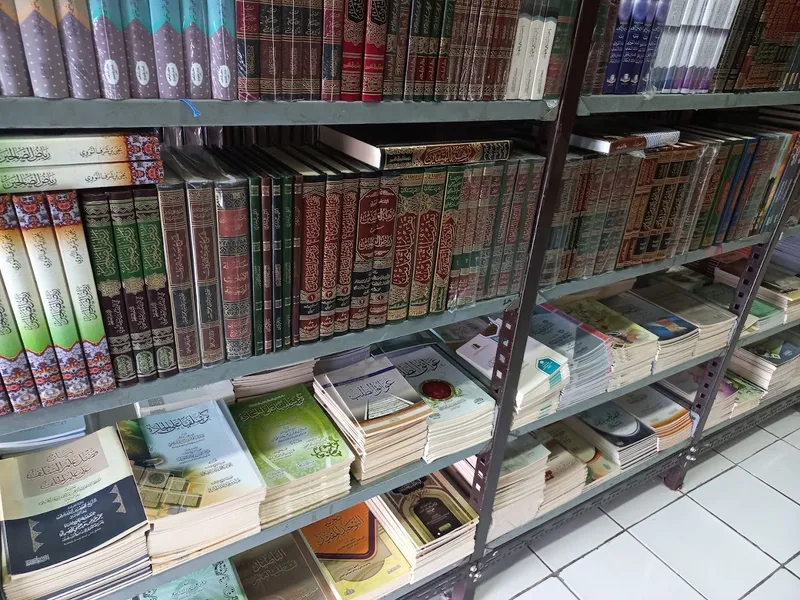 Pustaka Alwadi مكتبة الوادي للنشر والتوزيع