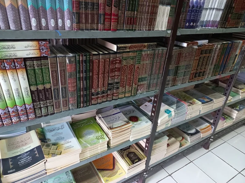 Pustaka Alwadi مكتبة الوادي للنشر والتوزيع