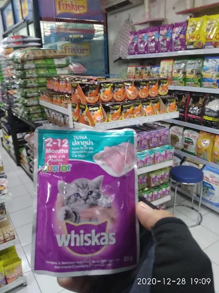 Royal Petshop