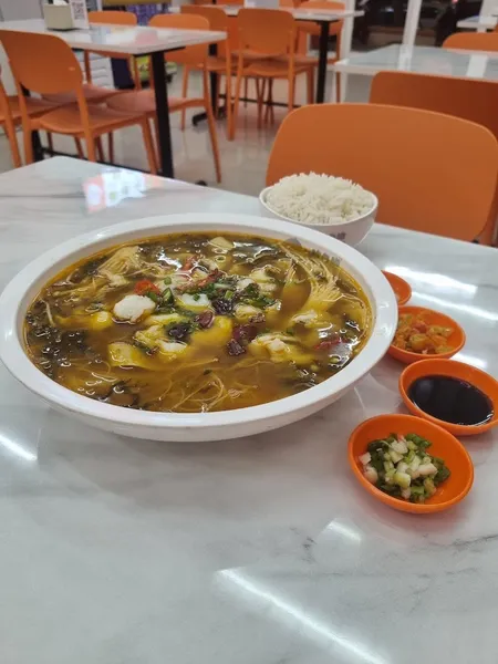 Restoran Ikan GWalk 吃鱼吧