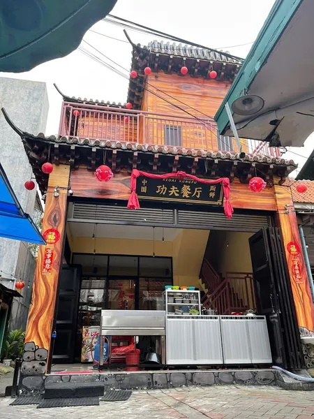 Vegetarian Kedai Kungfu
