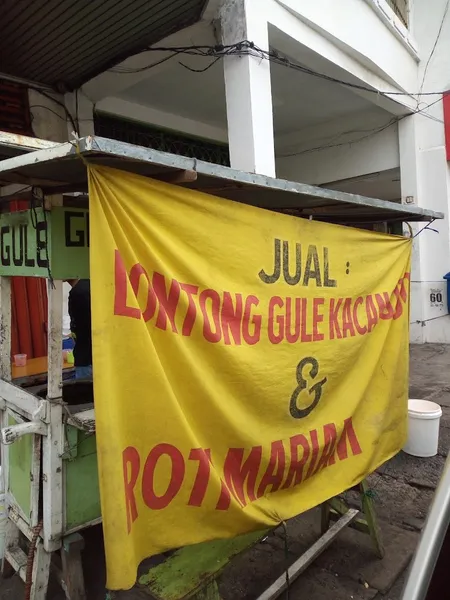 Gule Kacang Ijo Kapasan