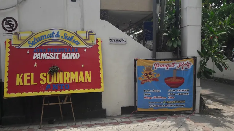 Pangsit Koko