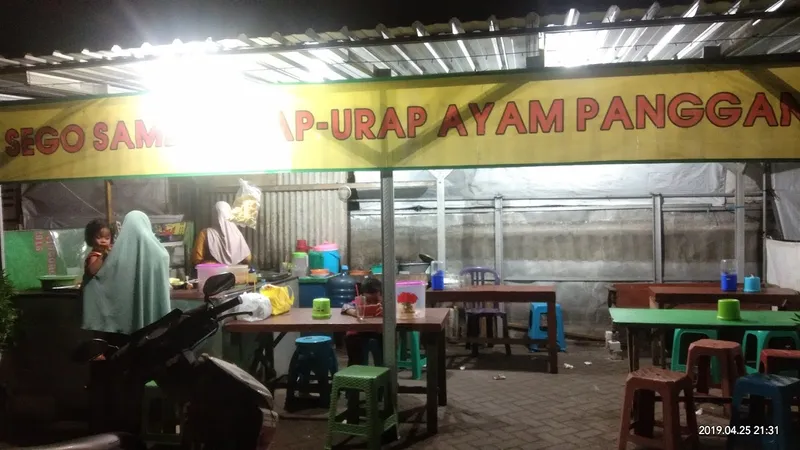 Warung Mas Amir Sego Sambel Urap-Urap dan Ayam Panggang