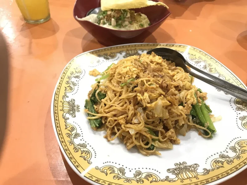 Gajah Mada Pangsit Mie Ayam