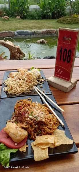 Wizzmie Lidah Kulon