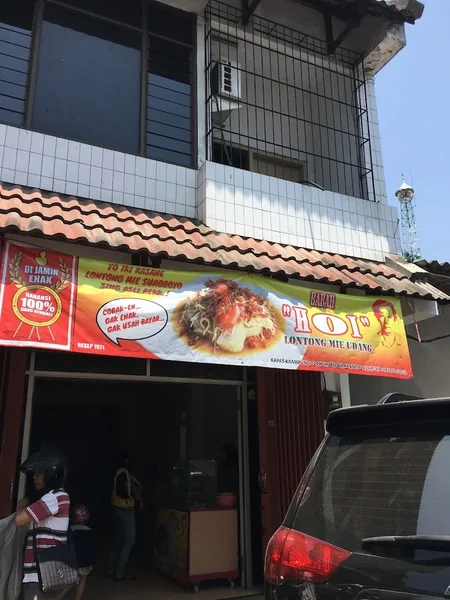 Lontong Mie Babah HOI (MASUK RUKO BCA KAPAS KRAMPUNG)