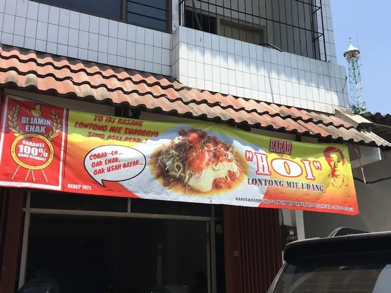 Lontong Mie Babah HOI (MASUK RUKO BCA KAPAS KRAMPUNG)