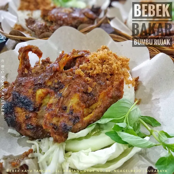 Bebek Kayu Tangan