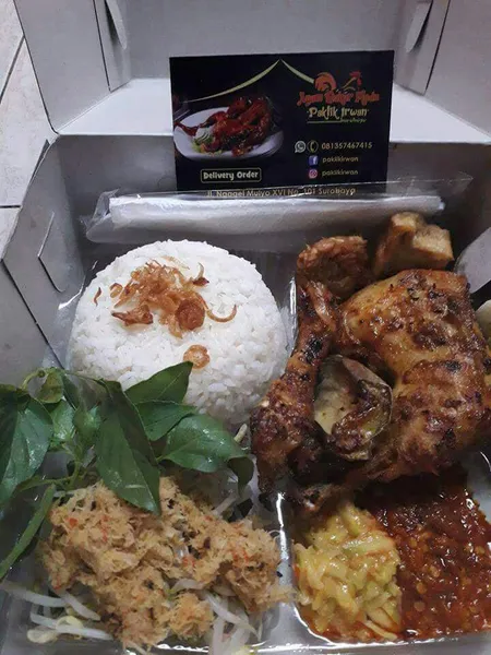 Ayam Bakar Madu Paklik Irwan