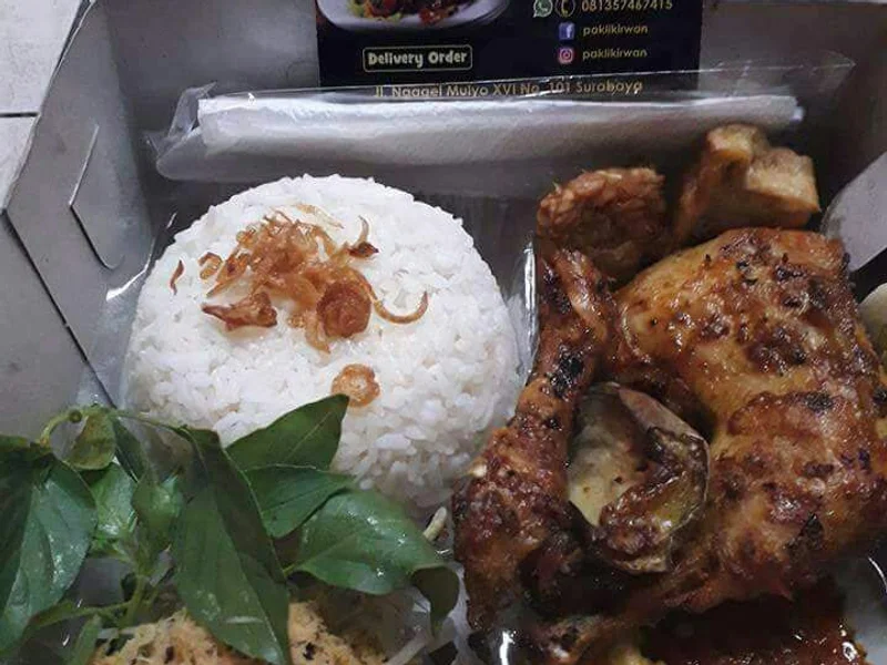 Ayam Bakar Madu Paklik Irwan