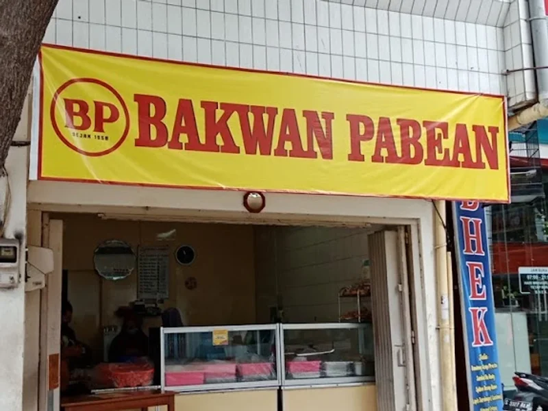 Bakwan Pabean